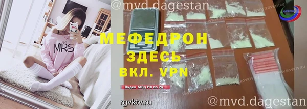 кристаллы Гусь-Хрустальный